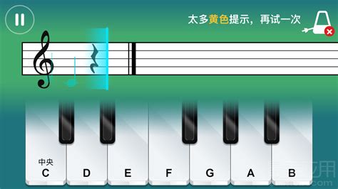【知识】弹奏钢琴时指法应当怎样编排？ - 知乎