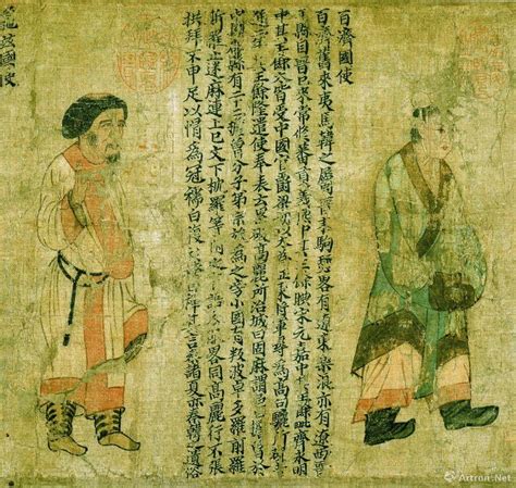 国家文物局发布《“十四五”考古工作专项规划》-浙江在线