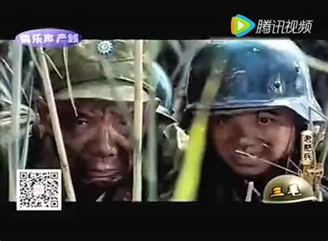 视频:云南方言搞笑小电影三毛流浪剧(7)_腾讯视频