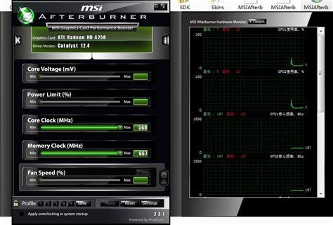 MSI Afterburner下载,MSI微星Afterburner显卡监控超频工具官方版下载[电脑版]-pc下载网