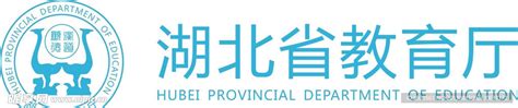 湖北省高等职业教育质量年度报告（2021年度）数据来源湖北省教育厅 - 知乎