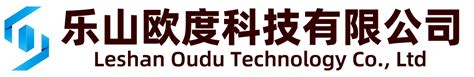 2023年公司当选为乐山市网络安全协会理事单位-四川三汇安防科技有限公司(国企)