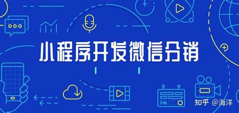 唐图网络科技有限公司-南京APP开发公司--一品威客网