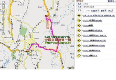 贵阳市乌当区“两山”成果转化：绿了青山 红了产业-贵州网