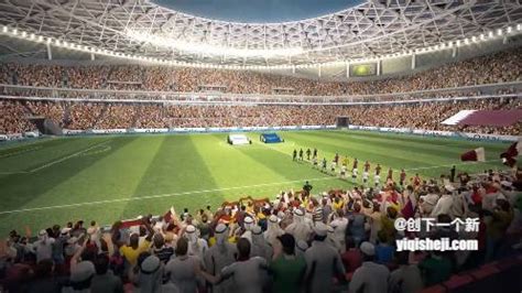 卡塔尔造了个足球场，居然有空调-建E网设计资讯-室内设计行业头条资讯新闻网站