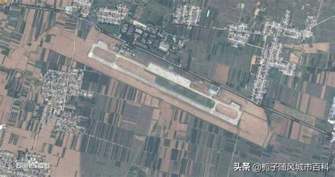 凤翔区人民政府 媒体关注 宝鸡机场正式获批!