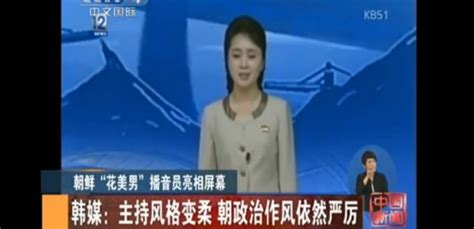 揭秘：朝鲜首位女外相崔善姬，不到60岁，公认的“美国通”！