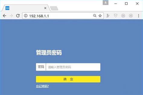 蓝色简单注册页面登录页面HTML模板-代码-最代码
