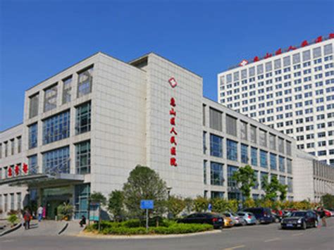 温州医科大学附属第二医院-中国医药信息查询平台