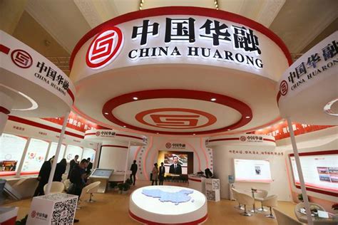Five Things to Know About Huarong’s Debt Troubles - Caixin Global