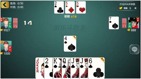 棋牌游戏页面改版|UI|游戏UI|YangFJI - 原创作品 - 站酷 (ZCOOL)