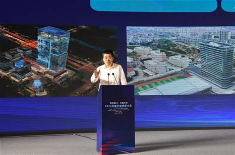 “芯存海门 共融未来” 2023存储产业创新大会在南通海门成功举办-中国经营网