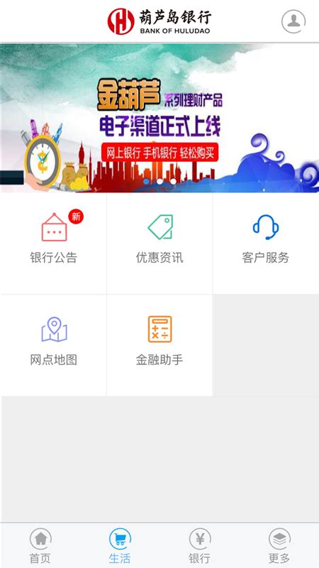 辽宁葫芦岛电视台室内全彩LED显示屏_赛维光电LED—官方网站