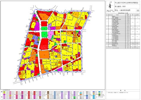 沈河拓展区城市规划 - 3dmax模型下载-3dmax模型库-3dmax模型免费下载-3D模型模型库-3D模型中文网