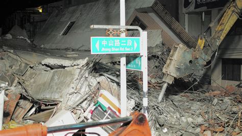 台湾今日连发11起余震，中国国台办慰问灾情 - 2022年9月19日, 俄罗斯卫星通讯社