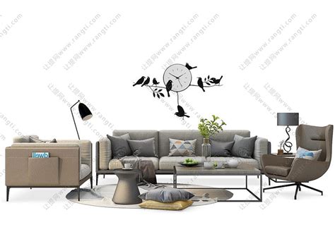 现代布艺沙发、茶几和休闲椅组合3D模型下载_模型ID:30110-让提网