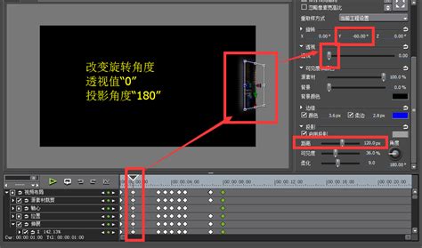 PR+PS-关键帧动画-参数设置与嵌套序列的使用 - 短视频制作教程_PR（CC2018） - 虎课网