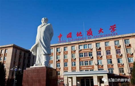 首批疏解到雄安的4所北京高校，密集回应_手机新浪网