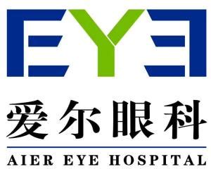 爱尔眼科集团通告艾芬眼病诊治事件：赴武汉调查_凤凰网