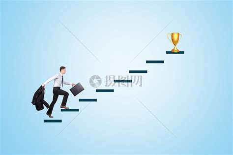 上职业阶梯轻的商人走上楼梯,成长进步的象征高清图片下载-正版图片300329324-摄图网