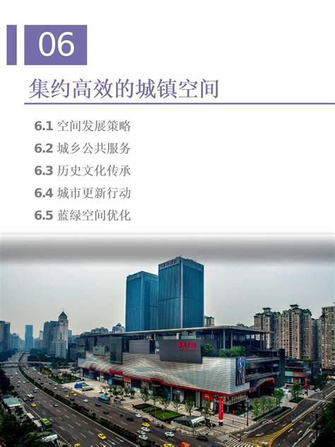 渝北区政务办 优化政务服务 实现8个领域“一窗综办”_重庆市人民政府网