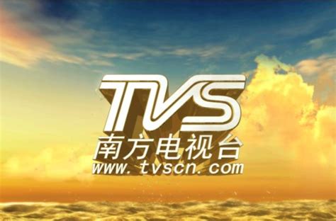 南方电视台TVS1广东经济科教今日一线简介