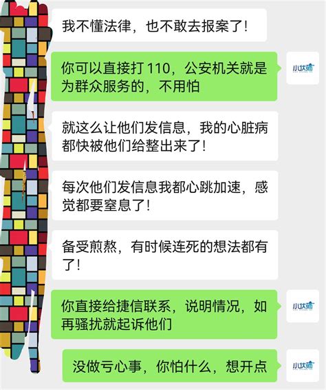 深圳一催收公司被查封！涉嫌暴力催收，与多家银行有合作_手机新浪网