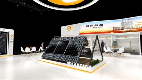 锦州阳光能源有限公司展台搭建效果图案例欣赏-欧马腾展台设计公司