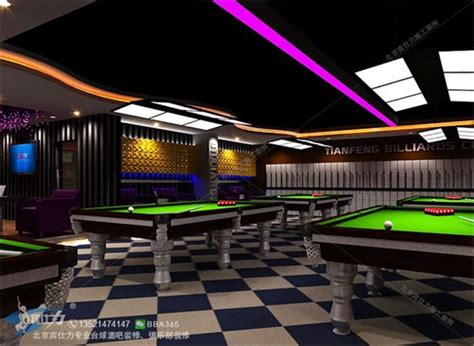 台球酒吧会所俱乐部装修设计施工_美国室内设计中文网