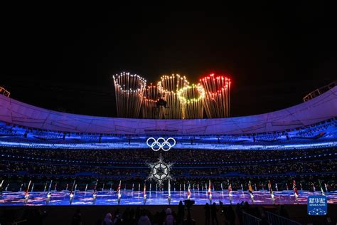 “北京冬奥会为世界带来和平、奋斗和希望”_国内_黑龙江网络广播电视台