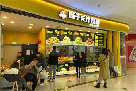 2022包整·贵州小吃研究中心(观山湖店)美食餐厅,名字整挺好，里面有各种各样...【去哪儿攻略】