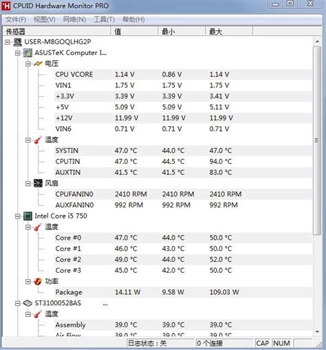 AMD CPU 温度检测软件 AMD Ryzen Master - 哈希空间