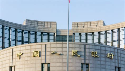 中国人民银行征信中心无效授权码是什么原因 解决方法很简单 - 探其财经
