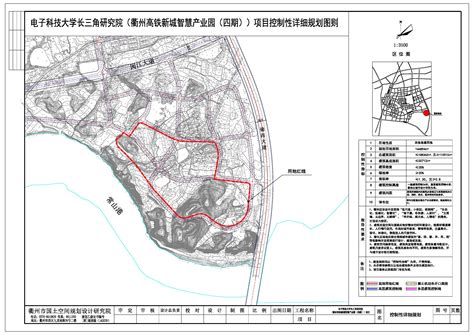 衢州东港综合性公园：天湖公园设计方案、效果图..._房产资讯_房天下