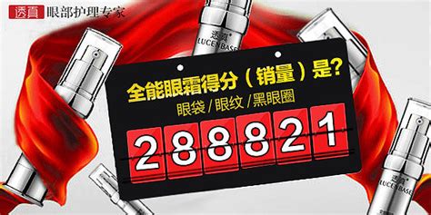淘宝天猫直通车运动手表推广广告主图海报模板下载-千库网
