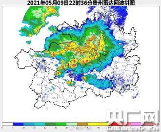 全国雷暴大风或冰雹预报-中国气象局政府门户网站