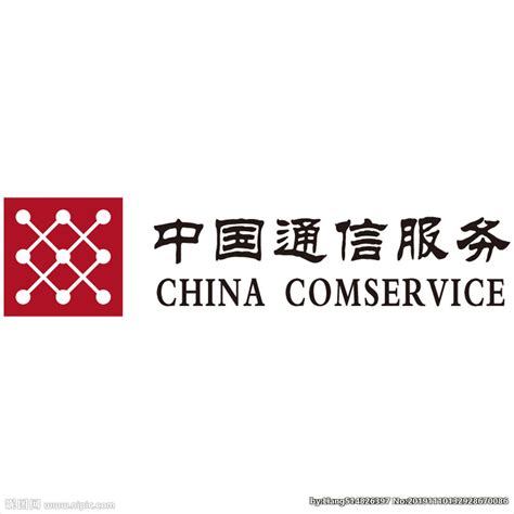 中国通信服务设计图__企业LOGO标志_标志图标_设计图库_昵图网nipic.com