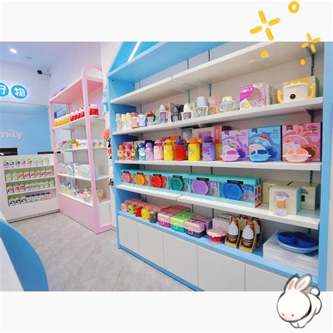 MilkFamily进口母婴店主开店历程：与妻子共同创业，一起追逐梦想 - 知乎