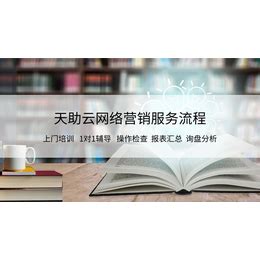 数字广东网络建设有限公司