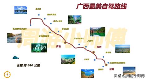 西北旅游最佳线路推荐- 深圳本地宝