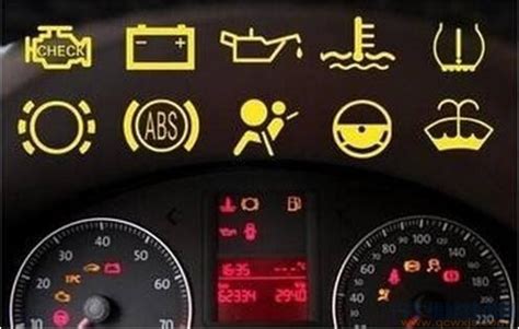 汽车发动机故障灯和侧滑灯一起亮怎么回事_车主指南
