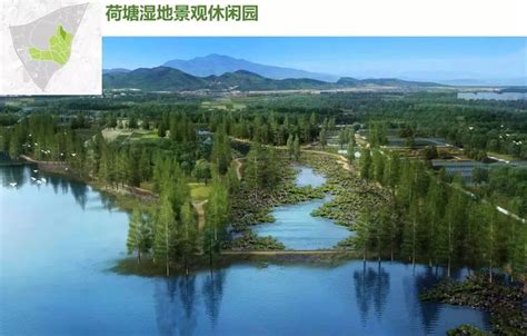 最新消息！义乌幸福湖绿肺概念规划，敲定了！(4)-国际环保在线