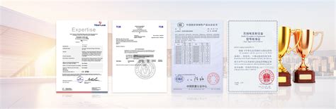 UL认证_TUV认证_CQC认证_第三方检测机构-广东优科检测认证有限公司