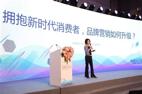 人物类：鲍岳桥（北京联众董事） 2020第十五届中国全面小康论坛-卡乐图片