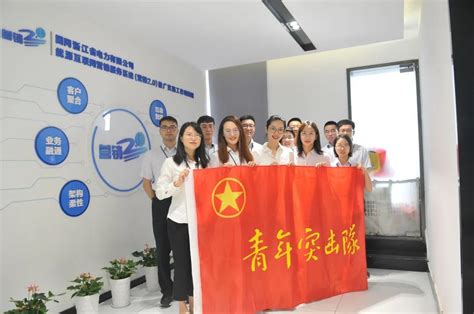 WNEVC 2021 | 国网、华为战略合作发布仪式 - 中国汽车工程学会