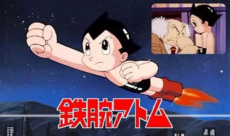《铁臂阿童木》（日本1980年） - 外国经典·动画