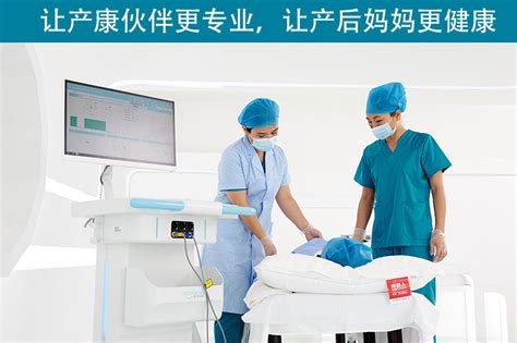 盆底康复仪器适合的主要是宝妈？0广州通泽医疗科技有限公司