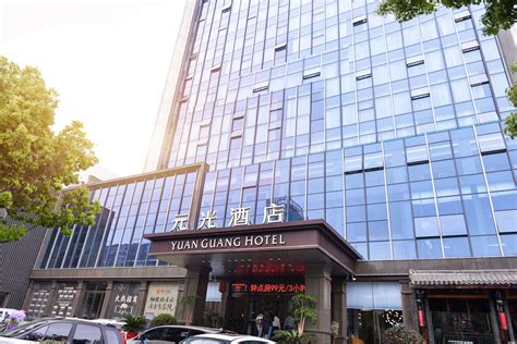 河南元光酒店管理有限公司2020最新招聘信息_电话_地址 - 58企业名录