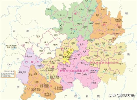 贵州地理百科 | 盘点贵州的世界之最 - 奇点