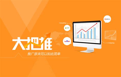 大庆集团管理智慧工地管理系统平台报价 - 八方资源网
